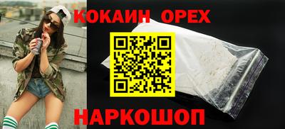дмт Заволжье