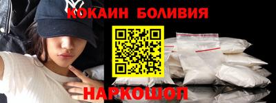 дмт Заволжье