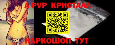 дмт Заволжье