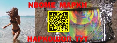 мдма Заводоуковск