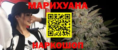 мдма Заводоуковск