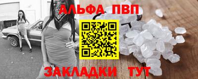 бутик Жуковский