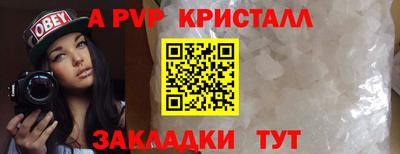 дмт Заволжье