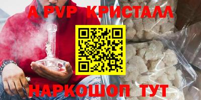 дмт Заволжье
