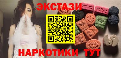 дмт Заволжье