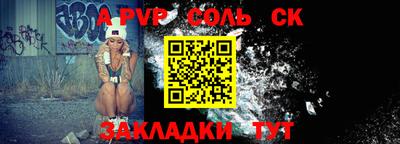 дмт Заволжье