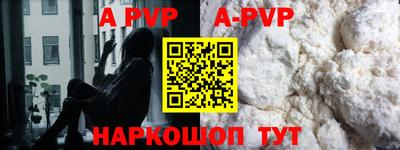 дмт Заволжье