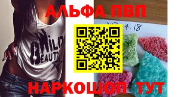 дмт Заволжье