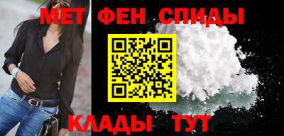 мдма Заводоуковск