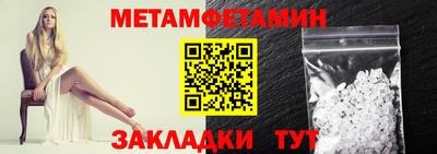 дмт Заволжье