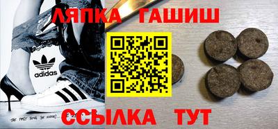 дмт Заволжье