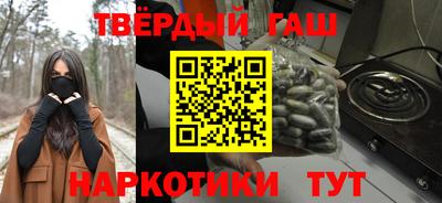 мдма Заводоуковск
