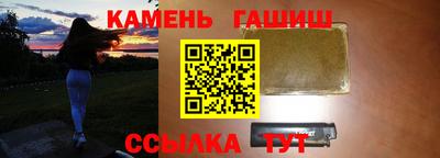 дмт Заволжье