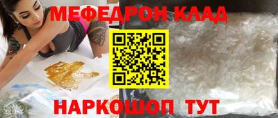 дмт Заволжье