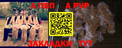 дмт Заволжье