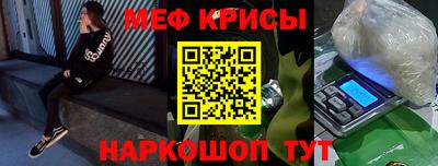 дмт Заволжье
